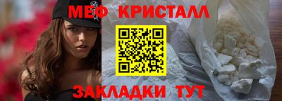 кокс Донецк