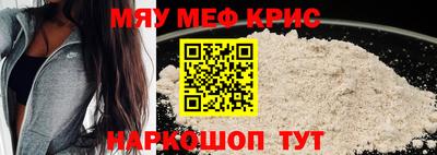 кокс Донецк