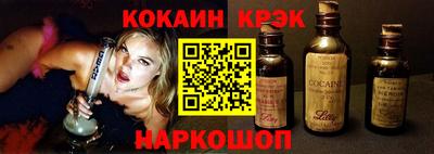 а пвп мука Донской