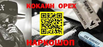 а пвп мука Донской