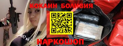 мефедрон мука Дубна