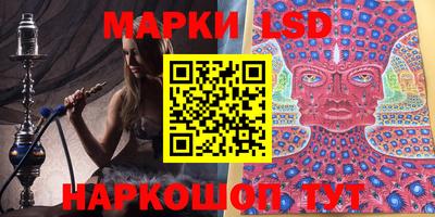 мефедрон мука Дубна