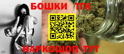 мефедрон мука Дубна