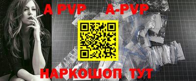 кокс Донецк