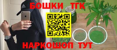 кокс Донецк