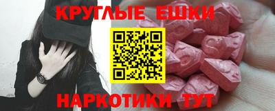 кокс Донецк