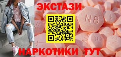 мефедрон мука Дубна