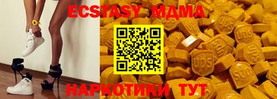 мефедрон мука Дубна