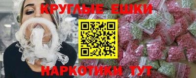 мефедрон мука Дубна