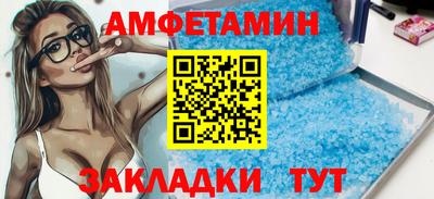 кокс Донецк