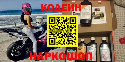 мефедрон мука Дубна