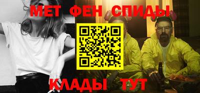 а пвп мука Донской