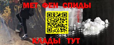 кокс Донецк