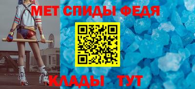 а пвп мука Донской