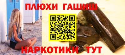 мефедрон мука Дубна