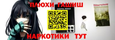 кокс Донецк