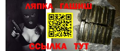 мефедрон мука Дубна