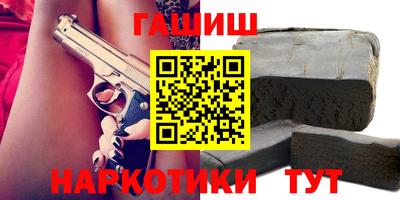 кокс Донецк