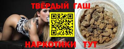 а пвп мука Донской