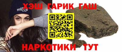 кокс Донецк