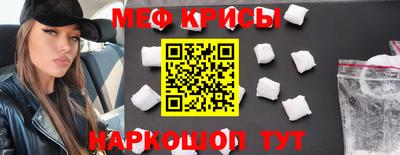 а пвп мука Донской