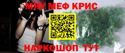 а пвп мука Донской