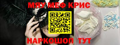 кокс Донецк