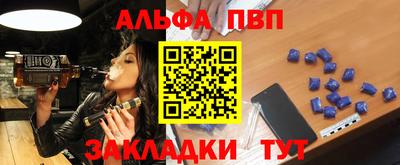 мефедрон мука Дубна